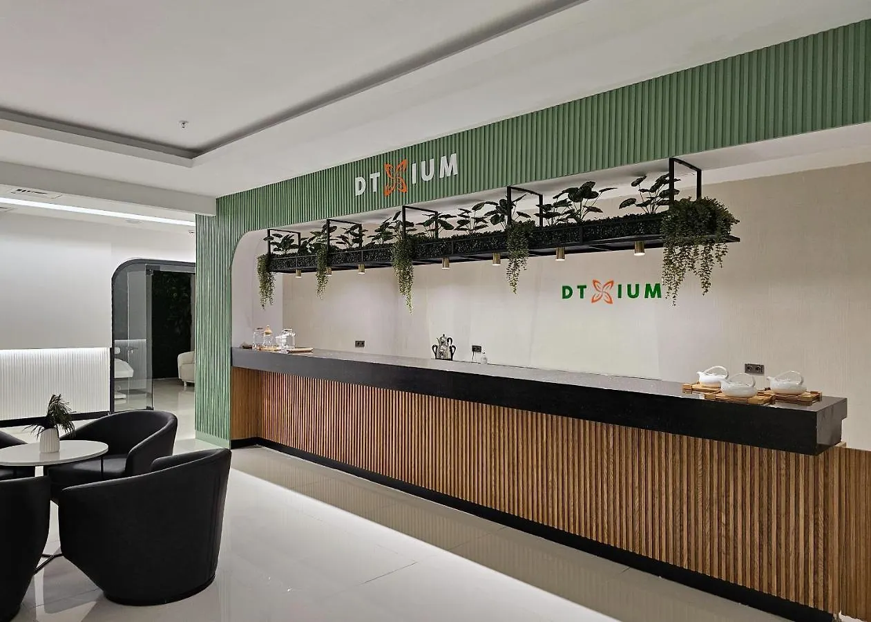 Medworld Cosmos Health & Rehabilitation Center Hotel Antalya Turkey