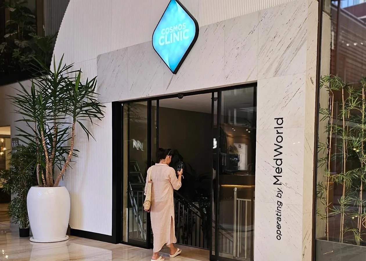 Medworld Cosmos Health & Rehabilitation Center Hotel Antalya